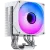 Кулер для процессора JONSBO CR-1400 V2 Color Dynamic Multi-Color LED White купить! 
